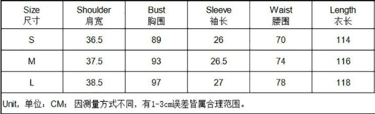 Womens Dresses 2024 Summer New Solid Color Elegant Temperament Short Sleeve Bubble Sleeves Fashion Sweet High Split Long Dress