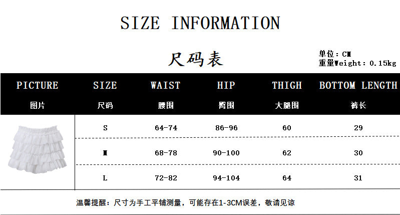 Imcute Sheer Silky Women 2 Piece Set Lace-Up Tassel Flared Sleeve Crop Top+Sexy Low-Waist Tierred Skirt Party Street Outfits