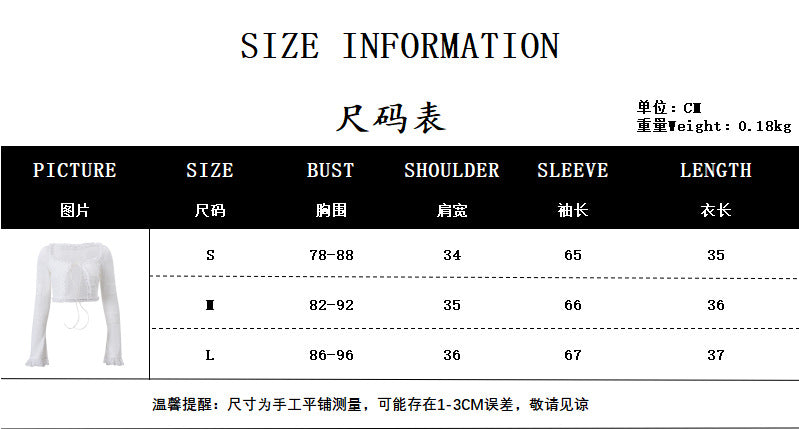 Imcute Sheer Silky Women 2 Piece Set Lace-Up Tassel Flared Sleeve Crop Top+Sexy Low-Waist Tierred Skirt Party Street Outfits